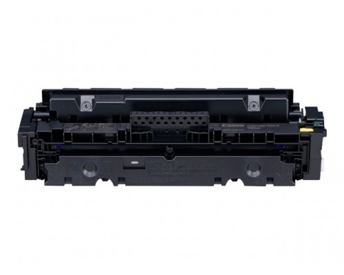 CANON CRG 046 HY gele toner hoge capaciteit