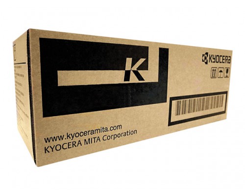 KYOCERA MK-710 maintenance kit 500&period;000 paginas 1-pack