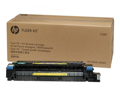 HP Color LaserJet 110 volt fuser kit for the CP5525  - 150K Life