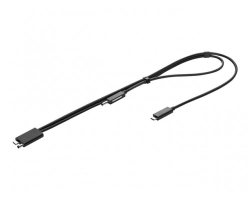 HP Thunderbolt Dock G2 0&period;7m Combo Cable