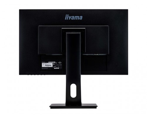 IIYAMA Prolite B2483HSU-B5 60&period;96cm 24inch Full HD LED monitor 1920x1080 HDMI Black
