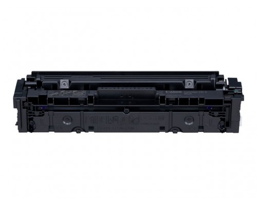CANON CRG 045 HBK zwarte toner hoge capaciteit