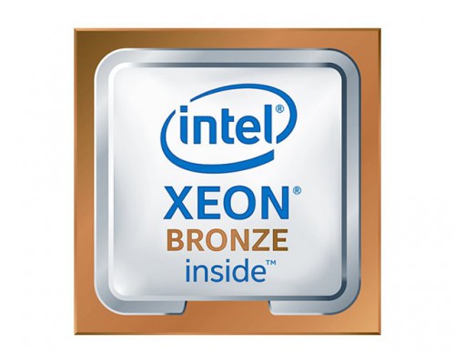 INTEL Xeon 3106 1,70GHz FC-LGA14 11MB Cache Box CPU