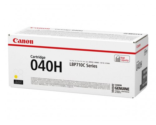 CANON 040HY toner yellow high capacity yield 10.000
