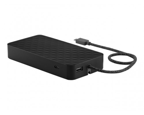 HP USB-C Essential Power Bank