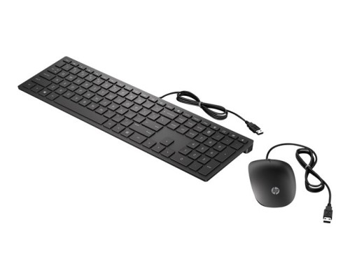 HP PAV Wired Combo Keyboard 400