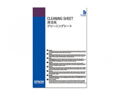 EPSON Cleaning Paper 5 Sheet for SureColor SC-P5000 SC-P10000 and SC-P20000