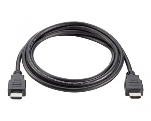 HP HDMI Standard Cable Kit