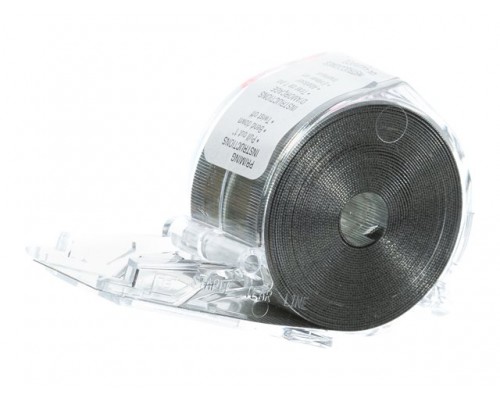 RICOH type 85 nietcartridge standard capacity 4x5000 staples 4-pack