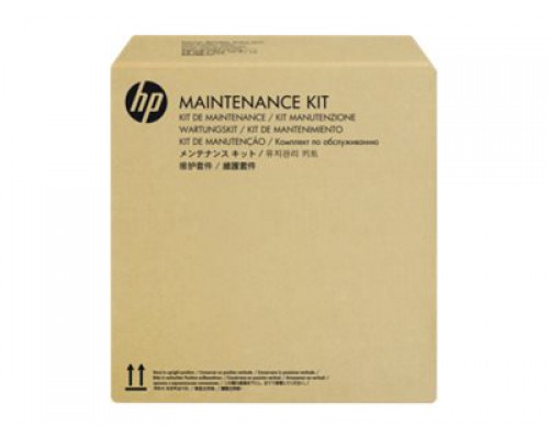 HP LaserJet 200 ADF Roller Replacement Kit for about 75.000 sides