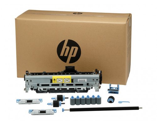 HP Lj M5035 MFP 220V PM Kit 220V preventative maintenance kit for the HP LaserJet M5035 MFP and HP LaserJet M5025 MFP