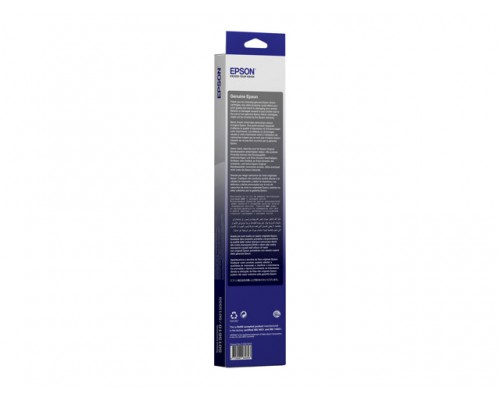 EPSON LQ-690 lint zwart 10.000.000 karakters 1-pack