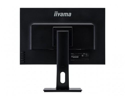 IIYAMA ProLite XUB2595WSU-B1 25inch
