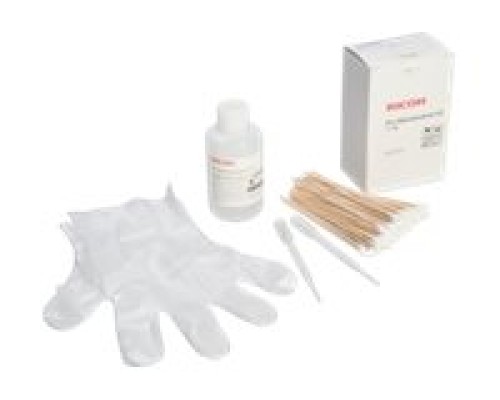 RICOH PRO MAINTENANCE KIT TYPE A
