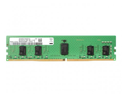 HP 8GB 2666MHz DDR4 ECC Memory
