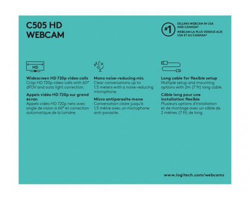 LOGITECH C505 HD Webcam - BLACK - EMEA