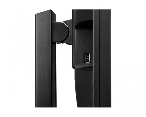 IIYAMA XUB2490HSUC-B1 24inch ETE IPS LED FHD 16&colon;9 60Hz 1000&colon;1 250cd&sol;m2 4ms HDMI DP USB2&period;0