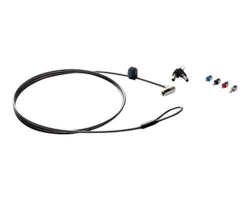 HP Sure Key Cable Lock