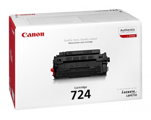CANON CRG-724 tonercartridge zwart standard capacity 1-pack