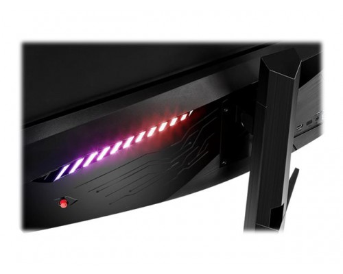 MSI Optix MAG322CQR 32inch monitor