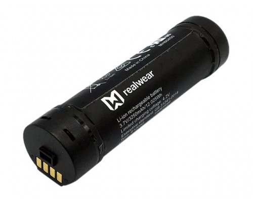 REALWEAR spare battery