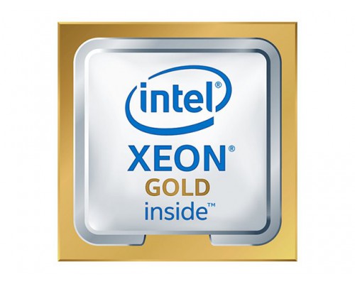 INTEL Xeon 5120 2,20GHz FC-LGA14 19,25MB Cache Box CPU