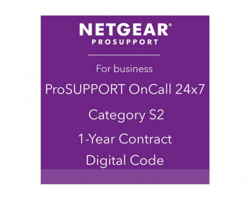 NETGEAR ONCALL 24x7 CATEGORY S2 1YR