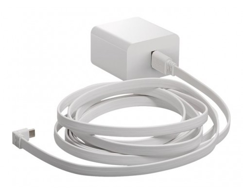 ARLO Pro&sol;Pro2 indoor cable