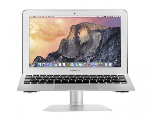 TWELVE SOUTH HiRise for MacBook