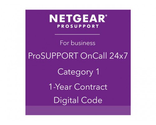 NETGEAR ProSupport Maintenance Contract OnCall 24x7 Cat.1 - Hardware Replacement NBD - 1 Year Warranty Extension - electronicLicense