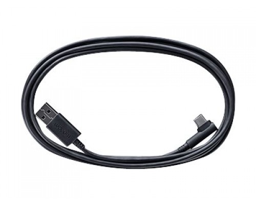WACOM Wacom USB cable 2&period;0m
