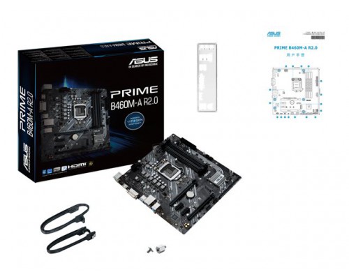 ASUS PRIME B460M-A R2.0 LGA 1200 4xDDR4 up to 128GB PCIe 4.0/3.0 4xSATA 6Gb/s DVI HDMI