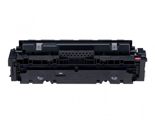 CANON CRG 046 HM magenta toner hoge capaciteit