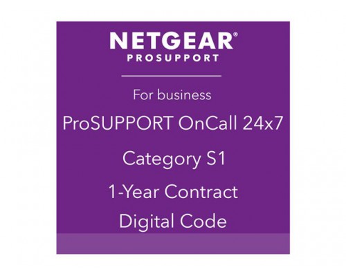 NETGEAR ONCALL CATEGORY S1 1YR