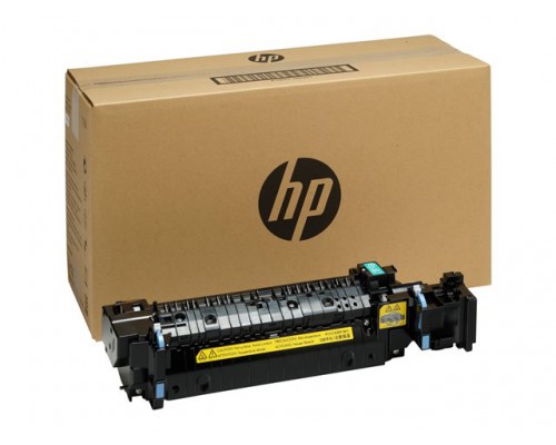 HP LaserJet 110V Maintenance Kit