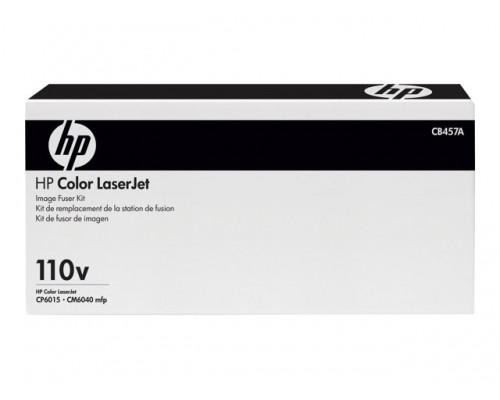 HP FuserKit 110V for ColorLaserJetCM6040MFP Series