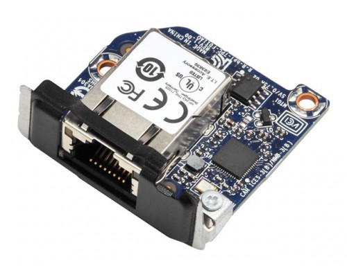 HP 1GbE LAN Flex Port 2020
