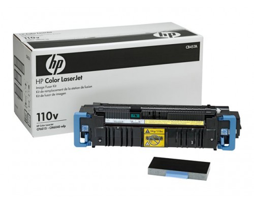 HP FuserKit 110V for ColorLaserJetCM6040MFP Series