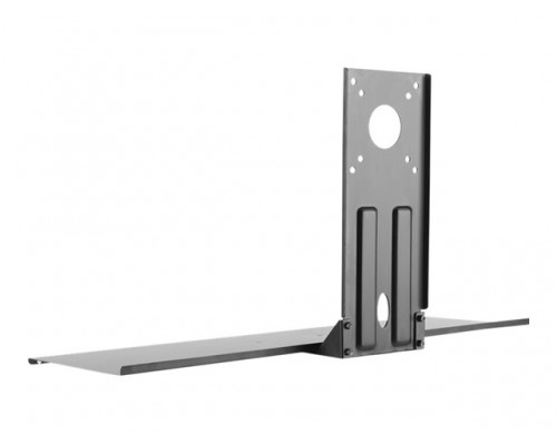 NEOMOUNTS BY NEWSTAR Keyboard- & Mouse Holder &lpar;width&colon; 65 cm VESA 75x75