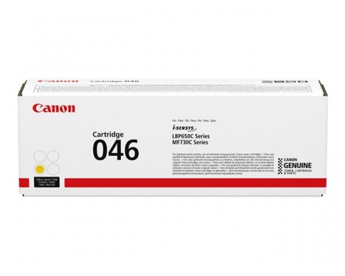 CANON CRG 046 Y gele toner