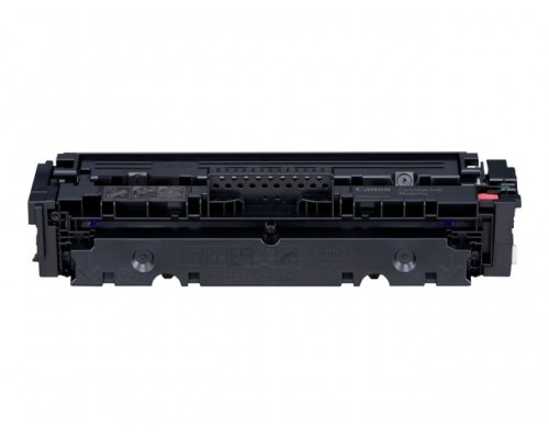 CANON CRG 046 M magenta toner