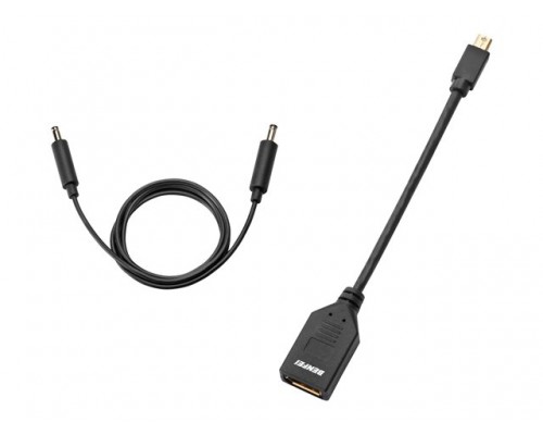 HP Vive Pro VR Backpack Cabling Kit