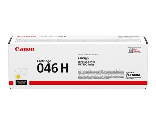 CANON CRG 046 HY gele toner hoge capaciteit