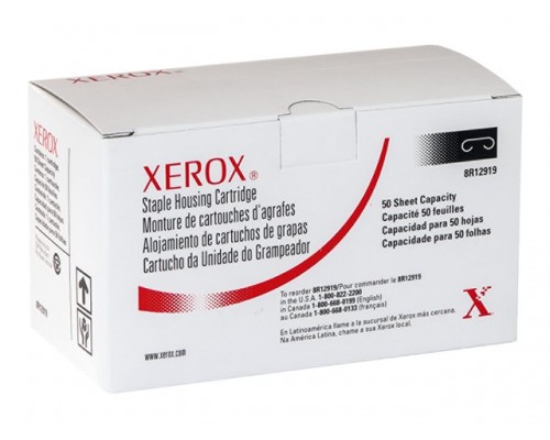 XEROX nietcartridge 50 vel