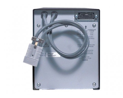 APC additionalBattery SmartUPS700 1000XLI