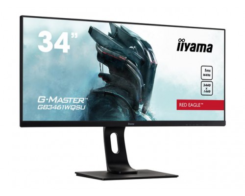 IIYAMA G-Master GB3461WQSU-B1 34inch 3440x1440 UWQHD ADS-IPS panel LED HDMI HDR Ready black