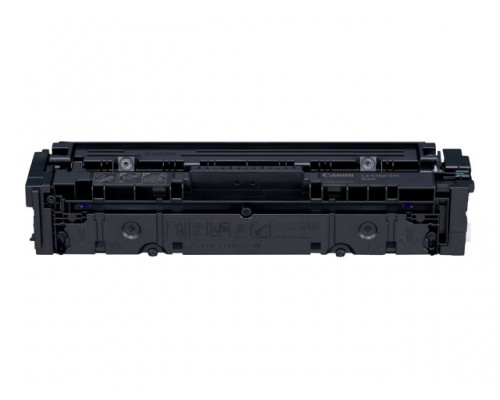 CANON CRG 045 BK zwarte toner