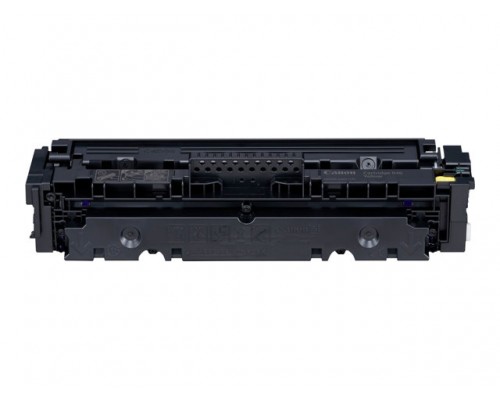CANON CRG 046 Y gele toner