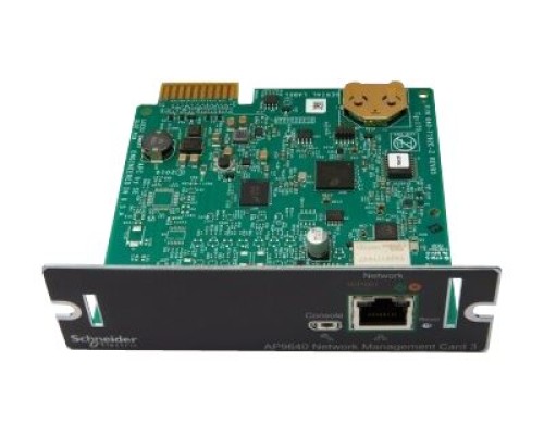 APC UPS Network Management Card with PowerChute Network Shutdown
